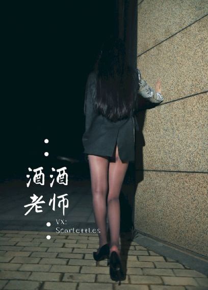 优雅的母女